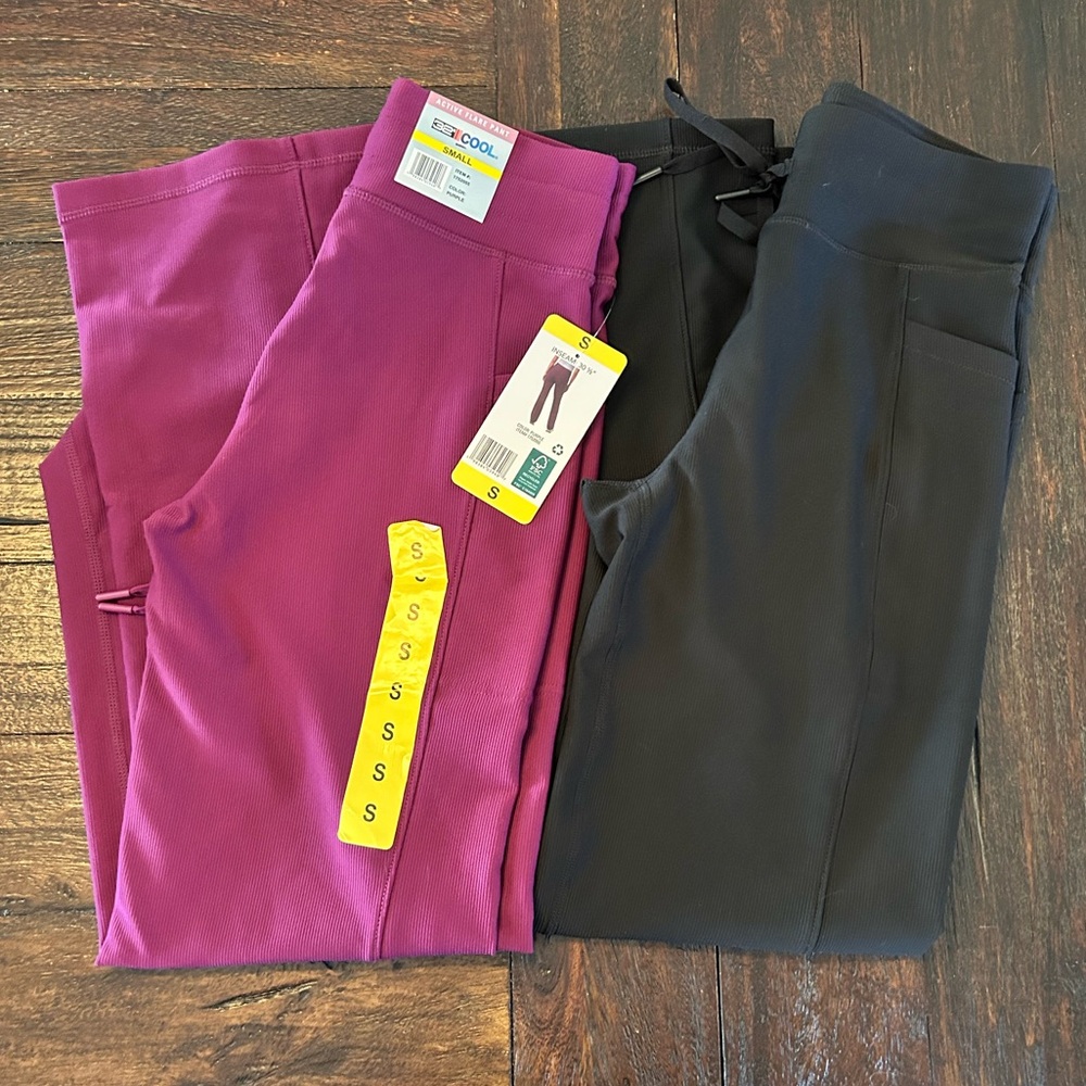 Black and Purple Active Wide Leg Flare Pants- Bundle